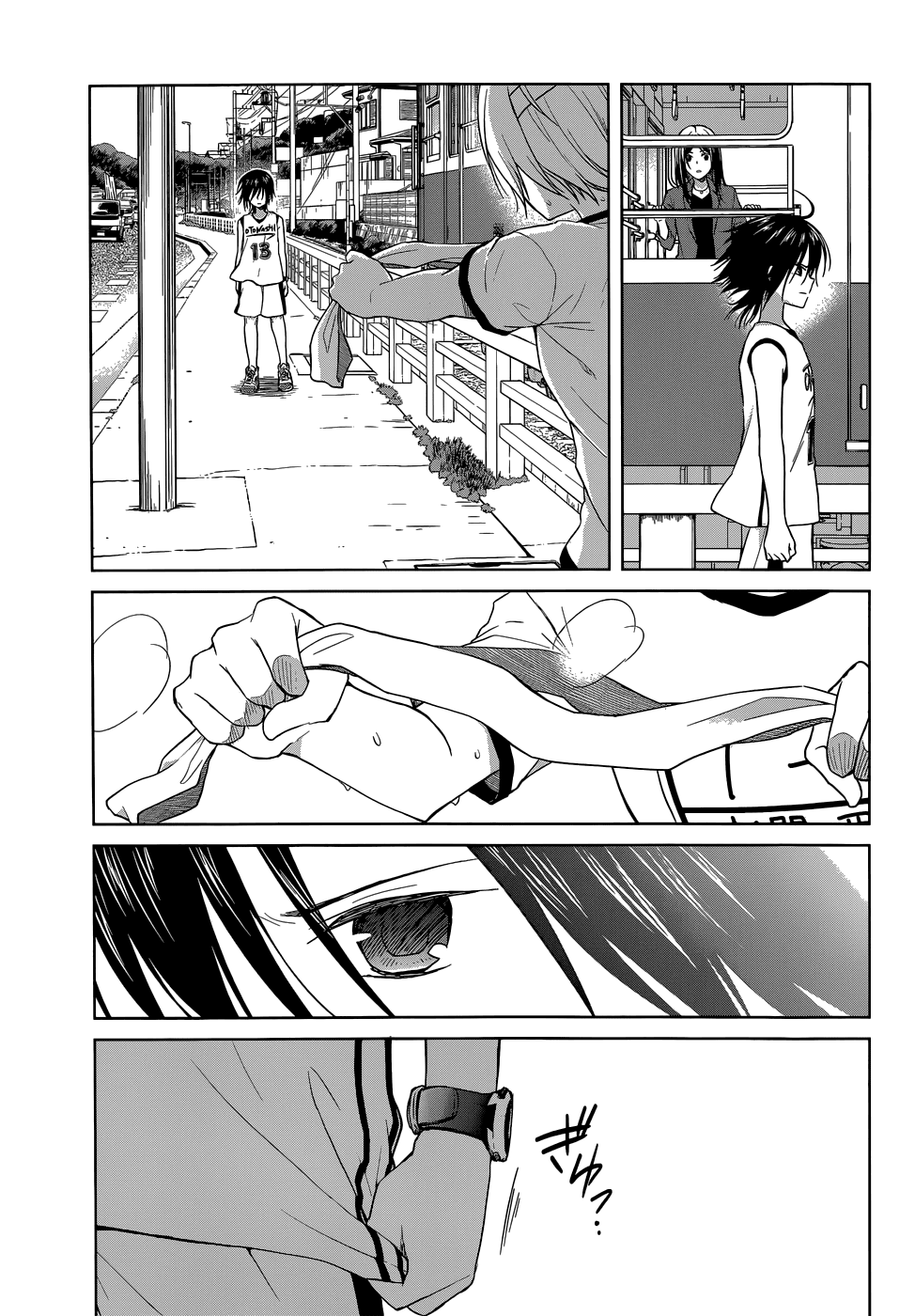 Gunjou (KIRIHARA Idumi) Chapter 30.2 page 6 - Chapter 30 v2 : Run-30 Let's go running, Sensei, to that place! [End]