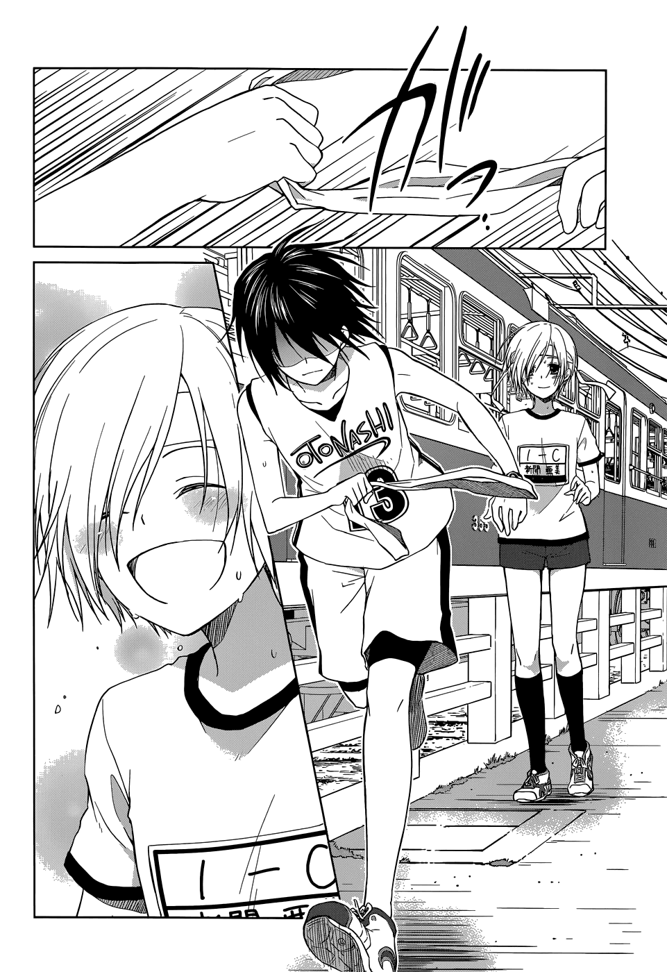 Gunjou (KIRIHARA Idumi) Chapter 30.2 page 9 - Chapter 30 v2 : Run-30 Let's go running, Sensei, to that place! [End]