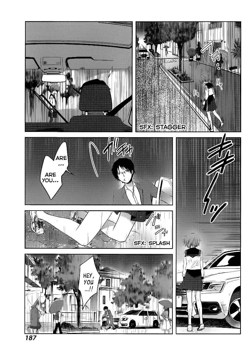 Gunjou (KIRIHARA Idumi) Chapter 4.2 page 10 - Chapter 4 v2 : Run-4 - Spring Storm