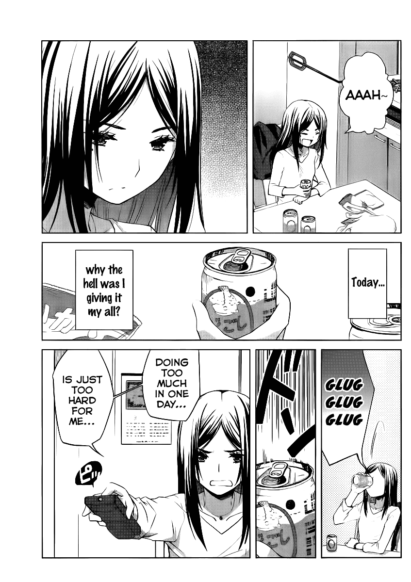 Gunjou (KIRIHARA Idumi) Chapter 4.2 page 12 - Chapter 4 v2 : Run-4 - Spring Storm
