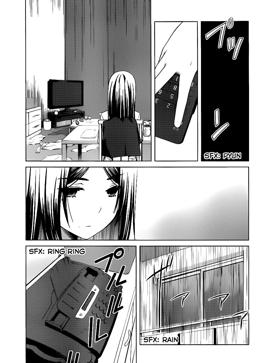 Gunjou (KIRIHARA Idumi) Chapter 4.2 page 16 - Chapter 4 v2 : Run-4 - Spring Storm