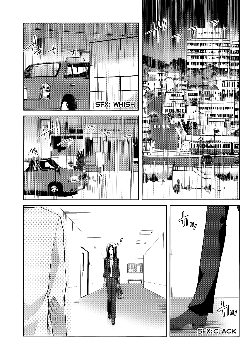Gunjou (KIRIHARA Idumi) Chapter 4.2 page 18 - Chapter 4 v2 : Run-4 - Spring Storm