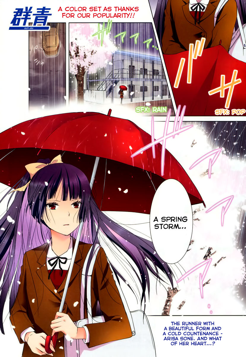 Gunjou (KIRIHARA Idumi) Chapter 4.2 page 2 - Chapter 4 v2 : Run-4 - Spring Storm