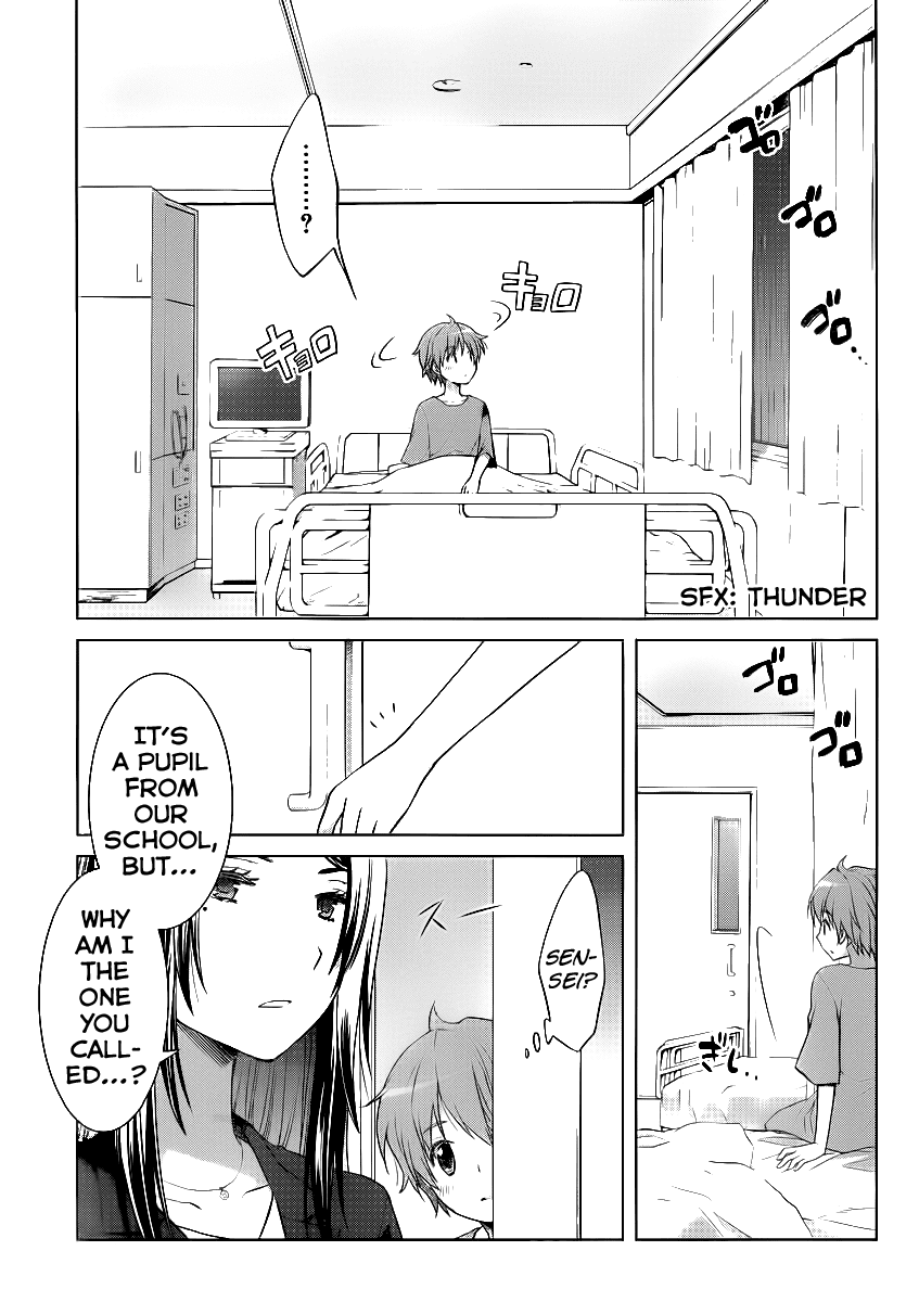 Gunjou (KIRIHARA Idumi) Chapter 4.2 page 21 - Chapter 4 v2 : Run-4 - Spring Storm