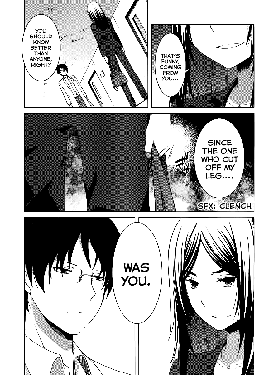 Gunjou (KIRIHARA Idumi) Chapter 4.2 page 23 - Chapter 4 v2 : Run-4 - Spring Storm