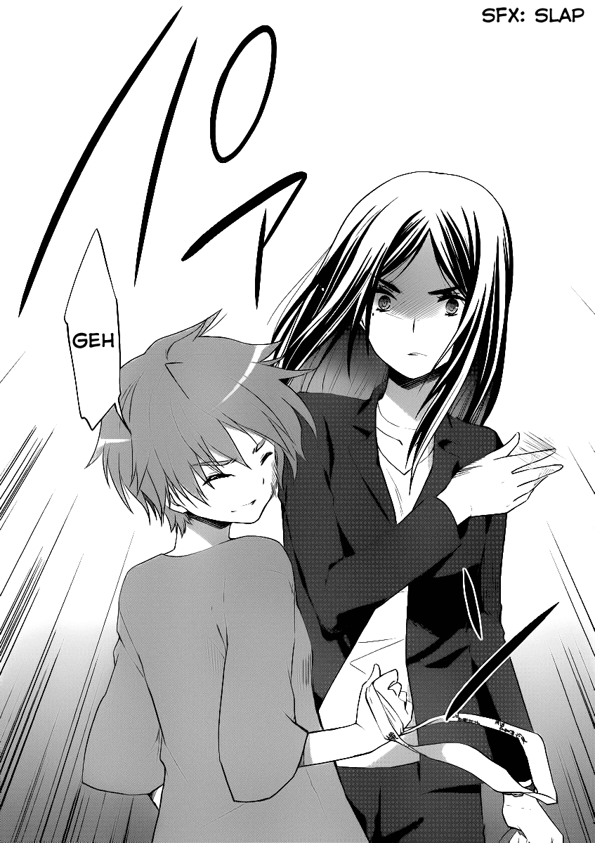 Gunjou (KIRIHARA Idumi) Chapter 4.2 page 25 - Chapter 4 v2 : Run-4 - Spring Storm