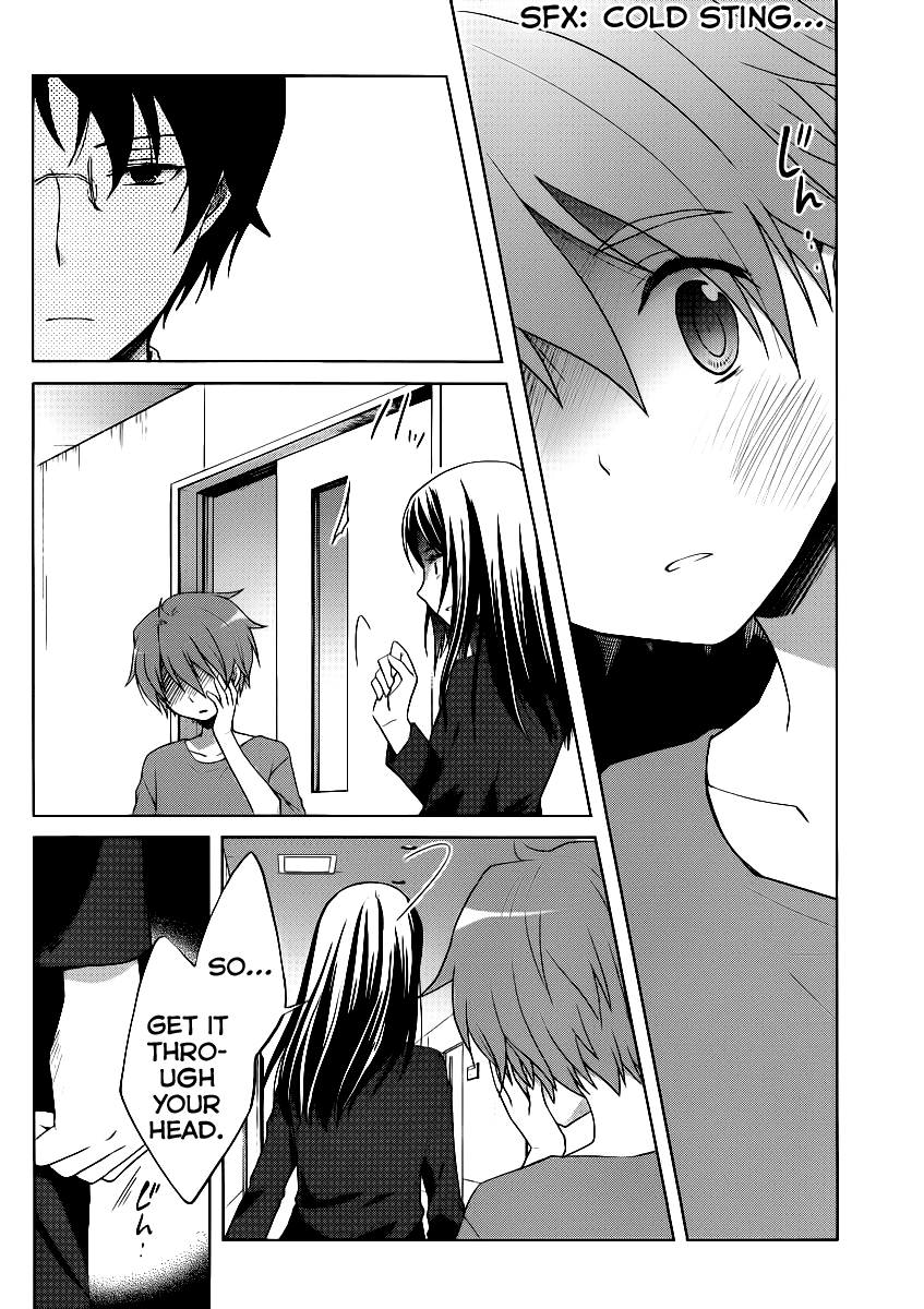 Gunjou (KIRIHARA Idumi) Chapter 4.2 page 26 - Chapter 4 v2 : Run-4 - Spring Storm