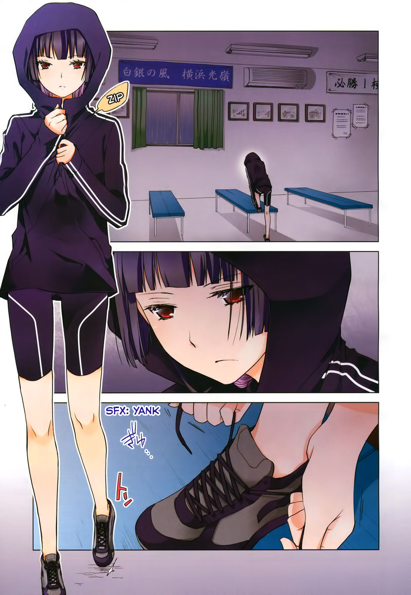 Gunjou (KIRIHARA Idumi) Chapter 4.2 page 4 - Chapter 4 v2 : Run-4 - Spring Storm