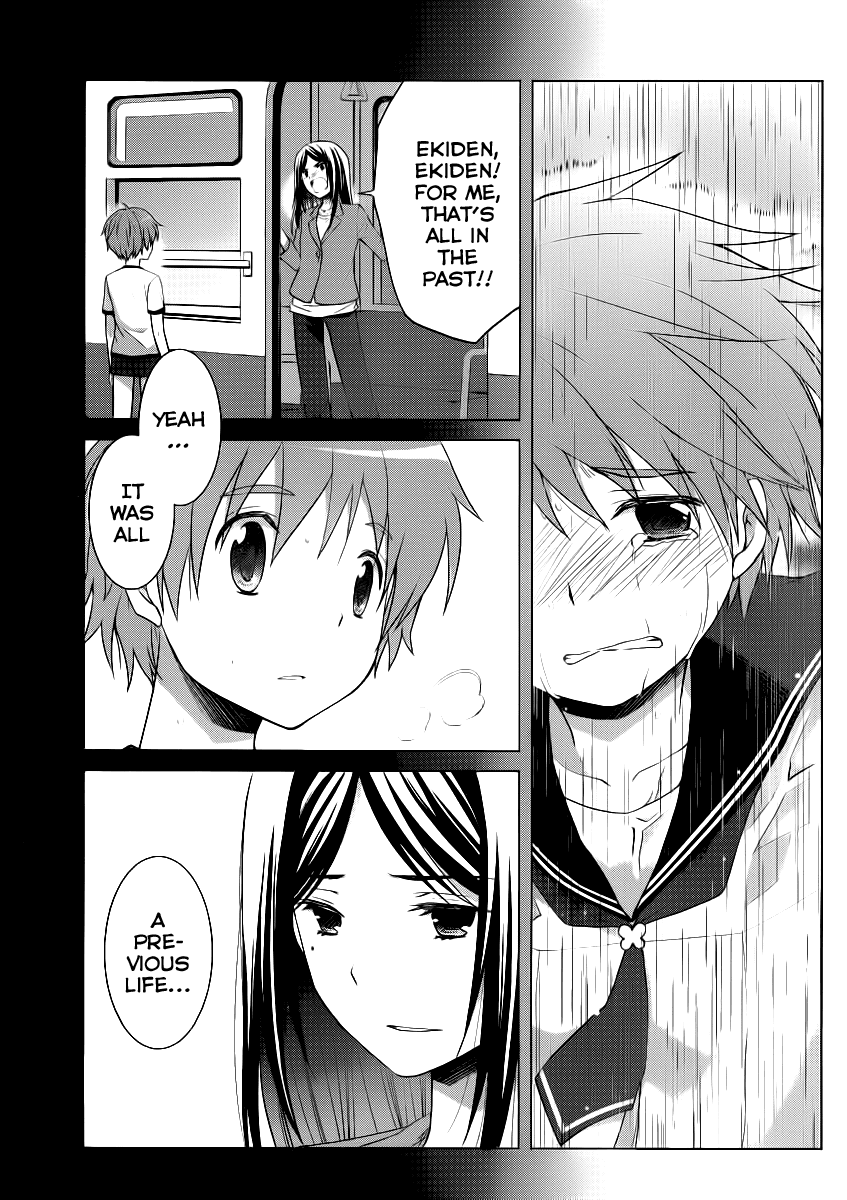 Gunjou (KIRIHARA Idumi) Chapter 4.2 page 8 - Chapter 4 v2 : Run-4 - Spring Storm