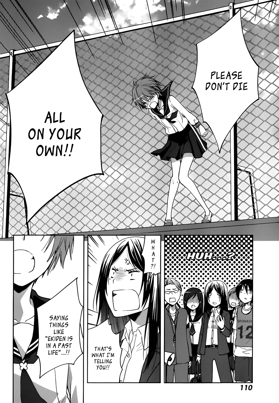 Gunjou (KIRIHARA Idumi) Chapter 6.2 page 10 - Chapter 6 v2 : Run-6 - Won't You Join The Ekiden Club?