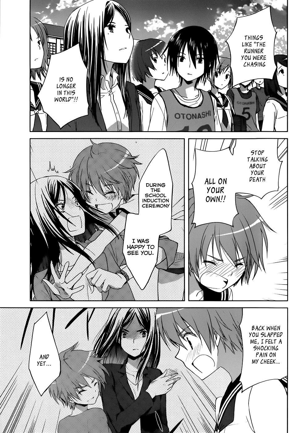 Gunjou (KIRIHARA Idumi) Chapter 6.2 page 11 - Chapter 6 v2 : Run-6 - Won't You Join The Ekiden Club?
