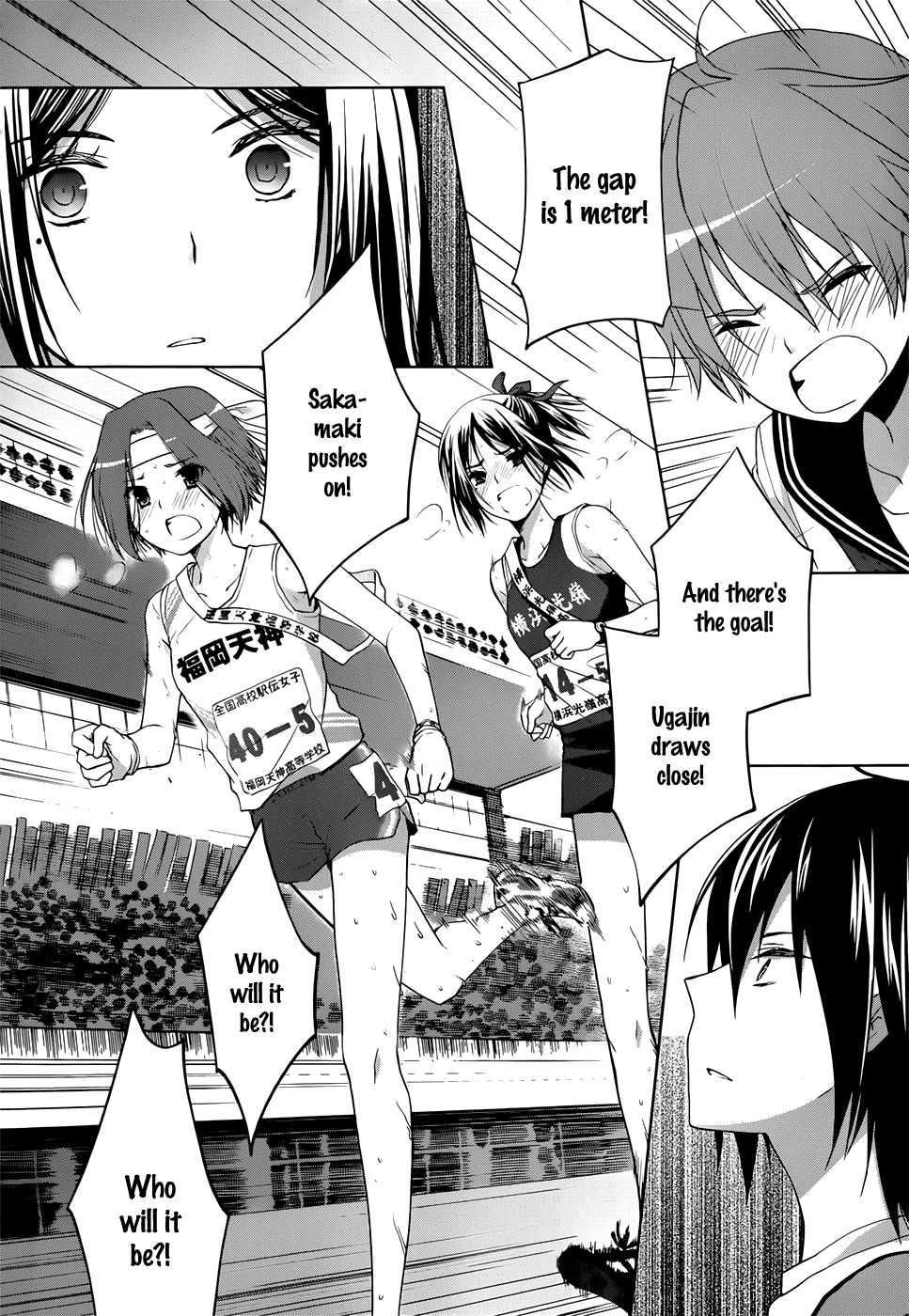 Gunjou (KIRIHARA Idumi) Chapter 6.2 page 18 - Chapter 6 v2 : Run-6 - Won't You Join The Ekiden Club?