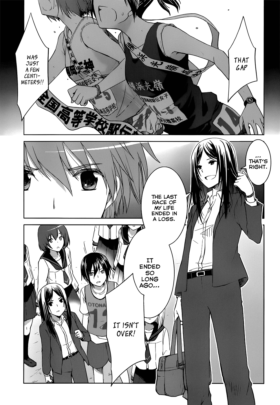 Gunjou (KIRIHARA Idumi) Chapter 6.2 page 21 - Chapter 6 v2 : Run-6 - Won't You Join The Ekiden Club?