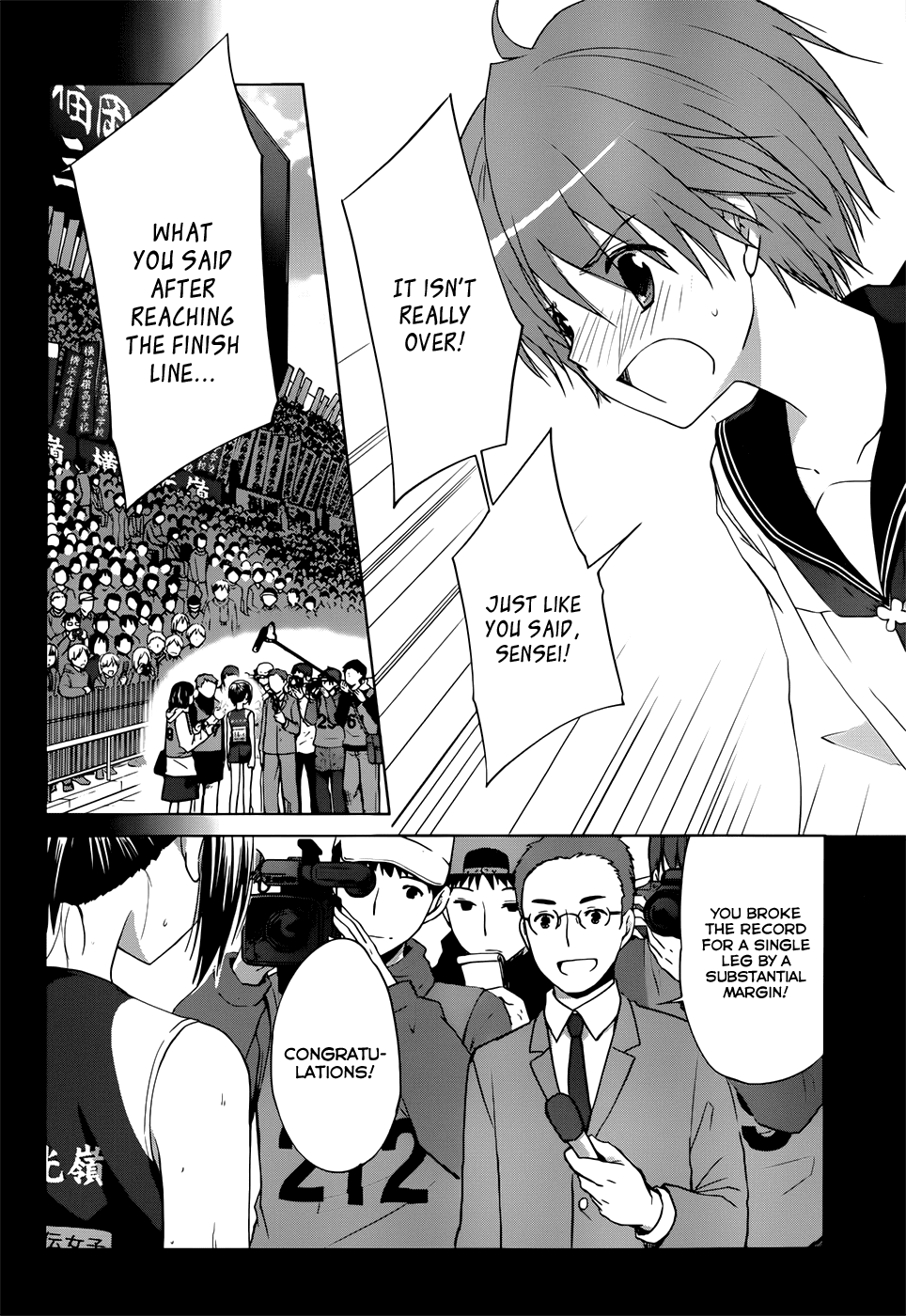 Gunjou (KIRIHARA Idumi) Chapter 6.2 page 22 - Chapter 6 v2 : Run-6 - Won't You Join The Ekiden Club?
