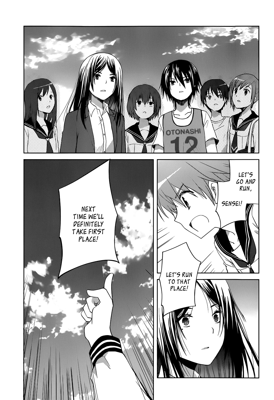 Gunjou (KIRIHARA Idumi) Chapter 6.2 page 25 - Chapter 6 v2 : Run-6 - Won't You Join The Ekiden Club?