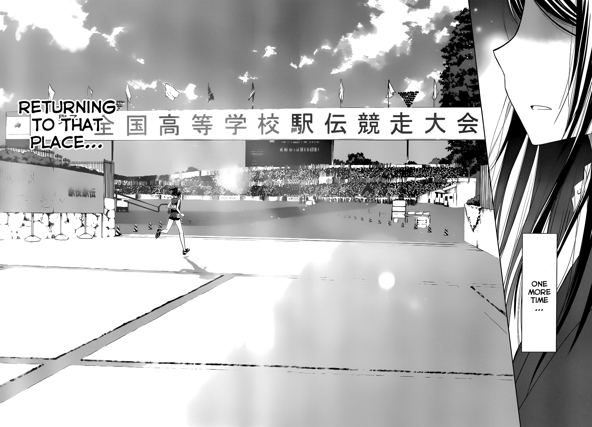 Gunjou (KIRIHARA Idumi) Chapter 6.2 page 26 - Chapter 6 v2 : Run-6 - Won't You Join The Ekiden Club?
