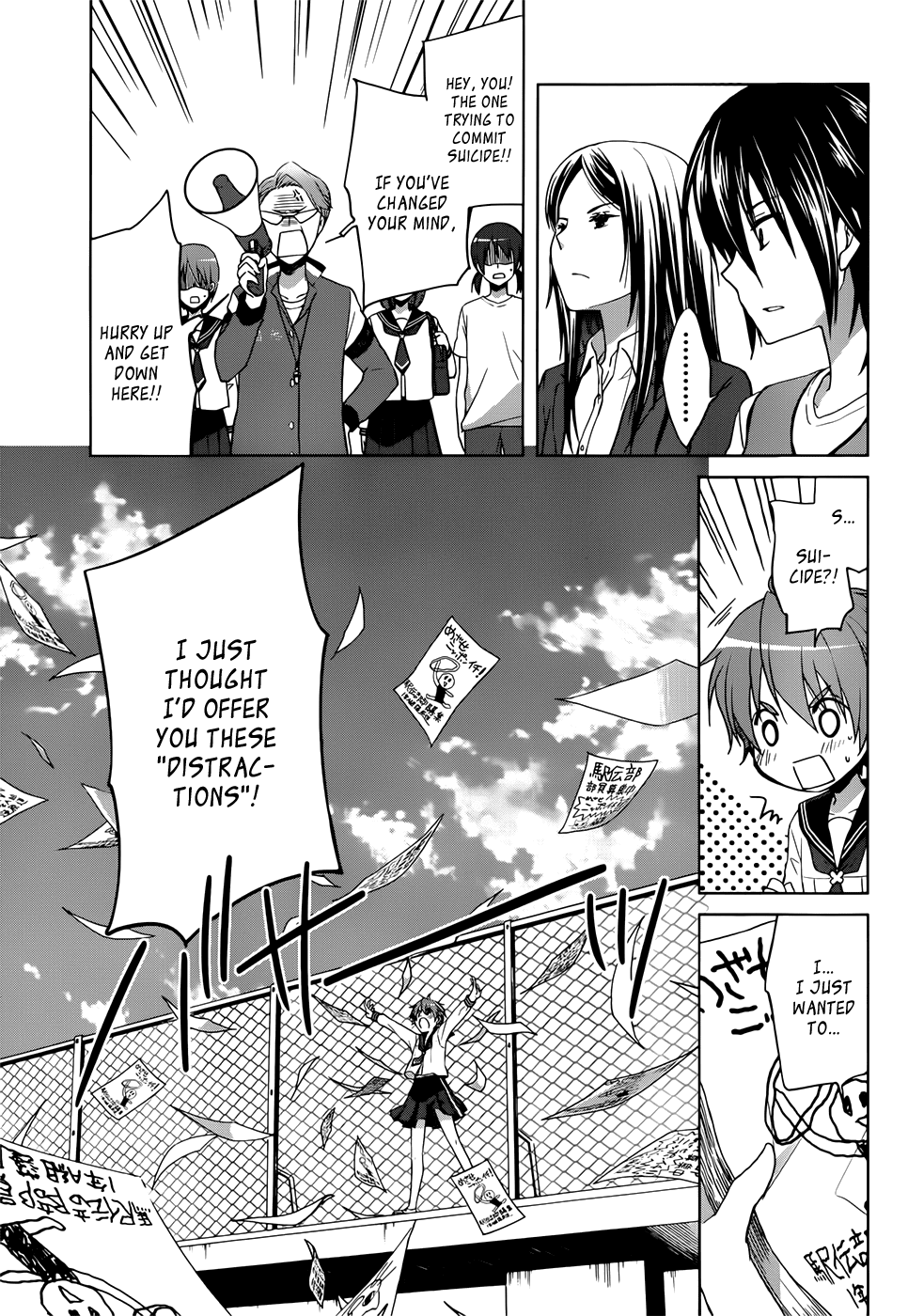 Gunjou (KIRIHARA Idumi) Chapter 6.2 page 30 - Chapter 6 v2 : Run-6 - Won't You Join The Ekiden Club?
