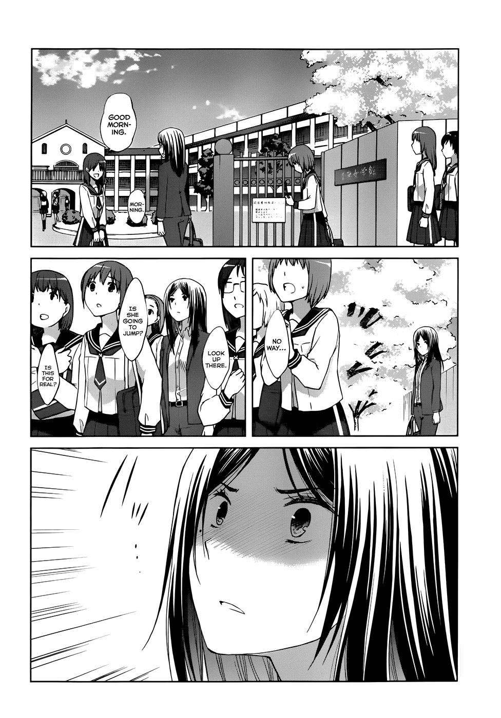 Gunjou (KIRIHARA Idumi) Chapter 6.2 page 6 - Chapter 6 v2 : Run-6 - Won't You Join The Ekiden Club?