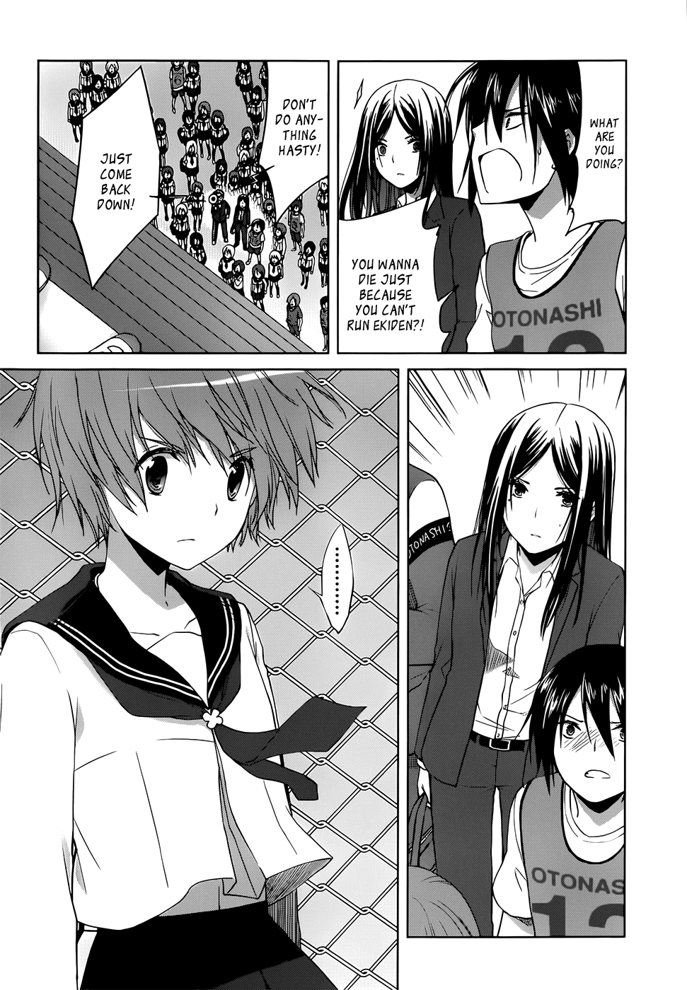 Gunjou (KIRIHARA Idumi) Chapter 6.2 page 8 - Chapter 6 v2 : Run-6 - Won't You Join The Ekiden Club?