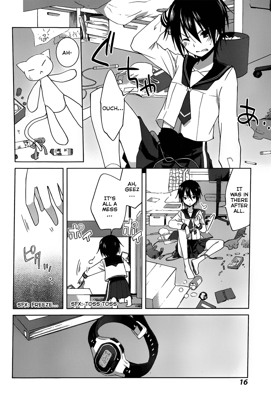 Gunjou (KIRIHARA Idumi) Chapter 7.2 page 10 - Chapter 7 v2 : Run-7 - I Never Should Have Opened That Box