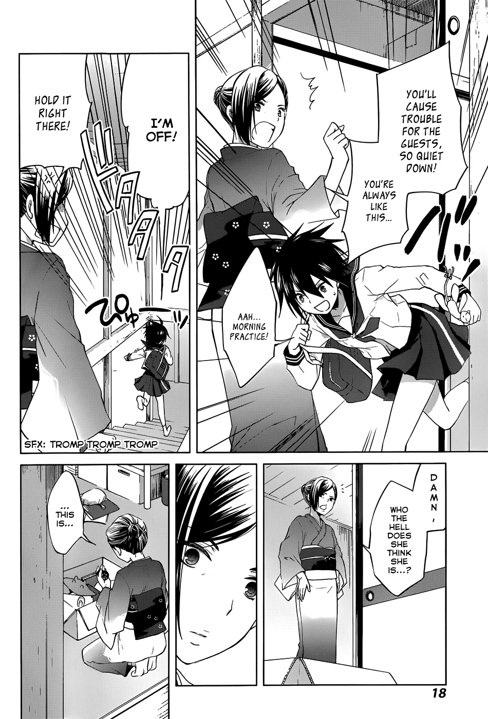 Gunjou (KIRIHARA Idumi) Chapter 7.2 page 12 - Chapter 7 v2 : Run-7 - I Never Should Have Opened That Box