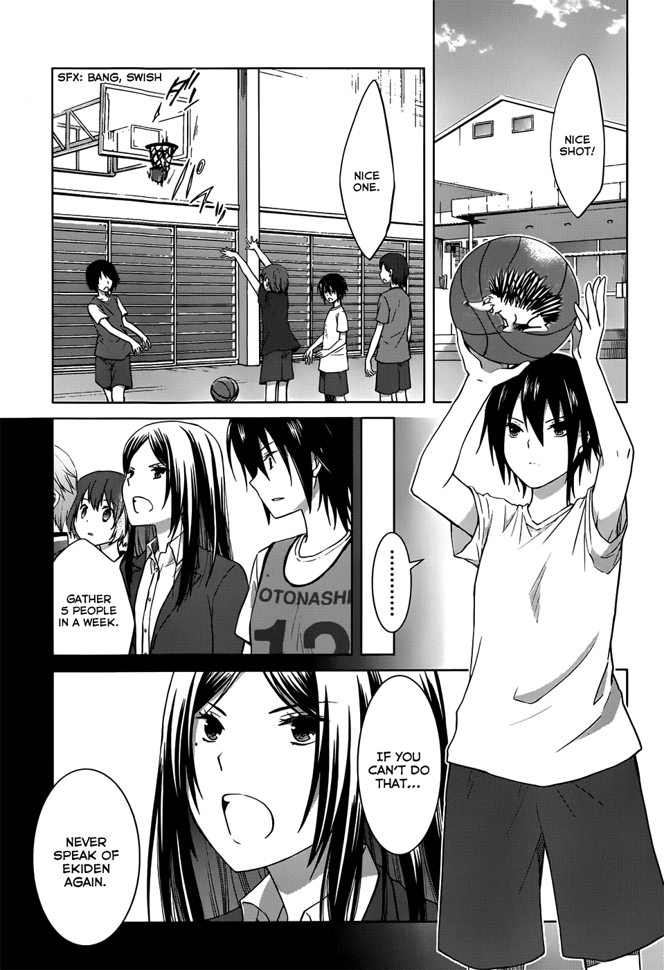 Gunjou (KIRIHARA Idumi) Chapter 7.2 page 14 - Chapter 7 v2 : Run-7 - I Never Should Have Opened That Box