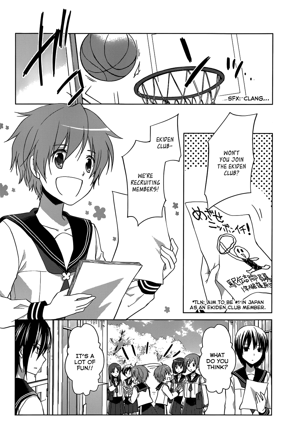 Gunjou (KIRIHARA Idumi) Chapter 7.2 page 16 - Chapter 7 v2 : Run-7 - I Never Should Have Opened That Box