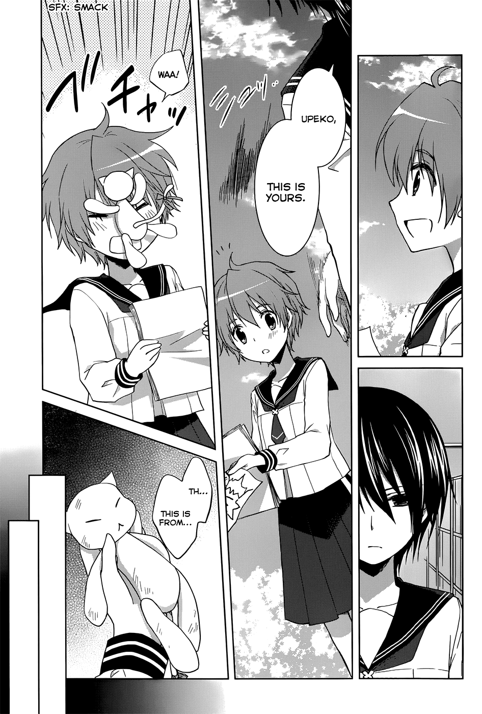 Gunjou (KIRIHARA Idumi) Chapter 7.2 page 17 - Chapter 7 v2 : Run-7 - I Never Should Have Opened That Box