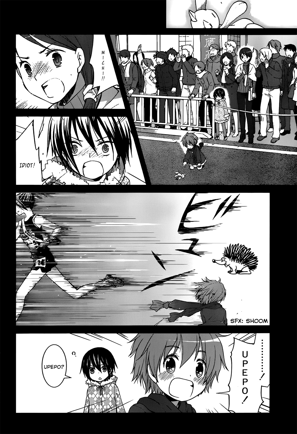 Gunjou (KIRIHARA Idumi) Chapter 7.2 page 18 - Chapter 7 v2 : Run-7 - I Never Should Have Opened That Box