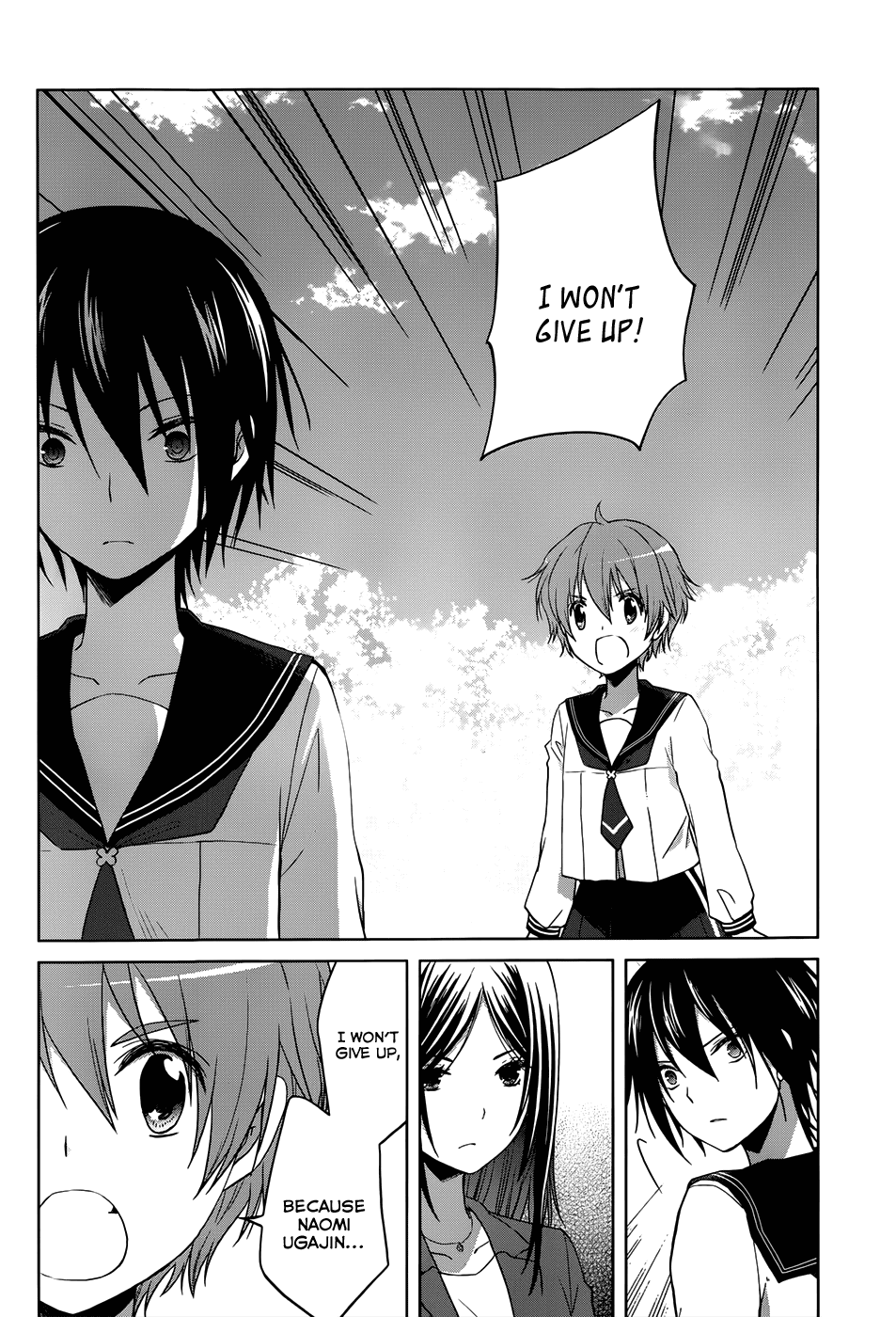 Gunjou (KIRIHARA Idumi) Chapter 7.2 page 26 - Chapter 7 v2 : Run-7 - I Never Should Have Opened That Box