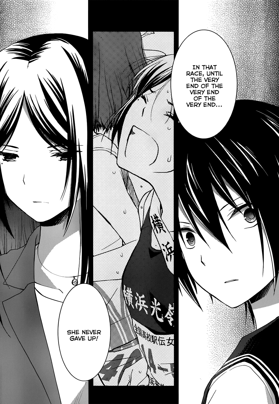 Gunjou (KIRIHARA Idumi) Chapter 7.2 page 27 - Chapter 7 v2 : Run-7 - I Never Should Have Opened That Box