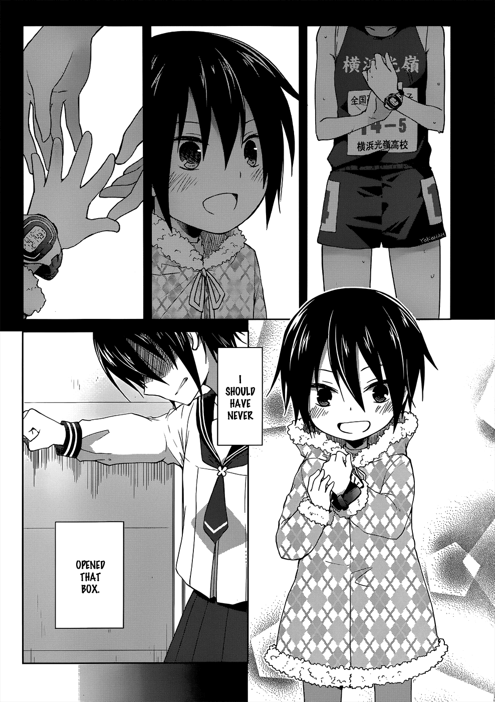 Gunjou (KIRIHARA Idumi) Chapter 7.2 page 30 - Chapter 7 v2 : Run-7 - I Never Should Have Opened That Box