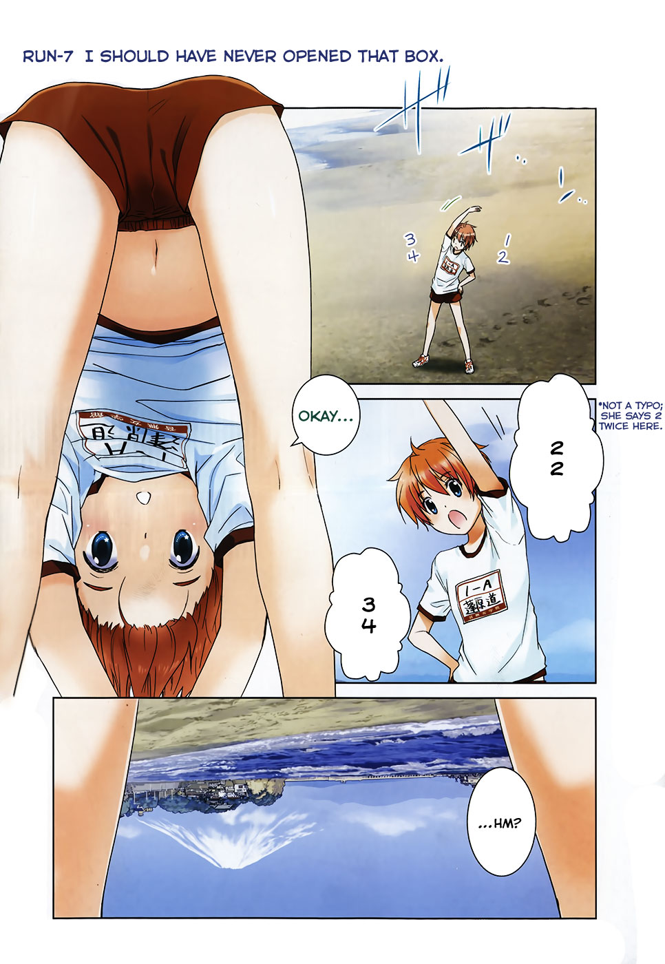 Gunjou (KIRIHARA Idumi) Chapter 7.2 page 5 - Chapter 7 v2 : Run-7 - I Never Should Have Opened That Box