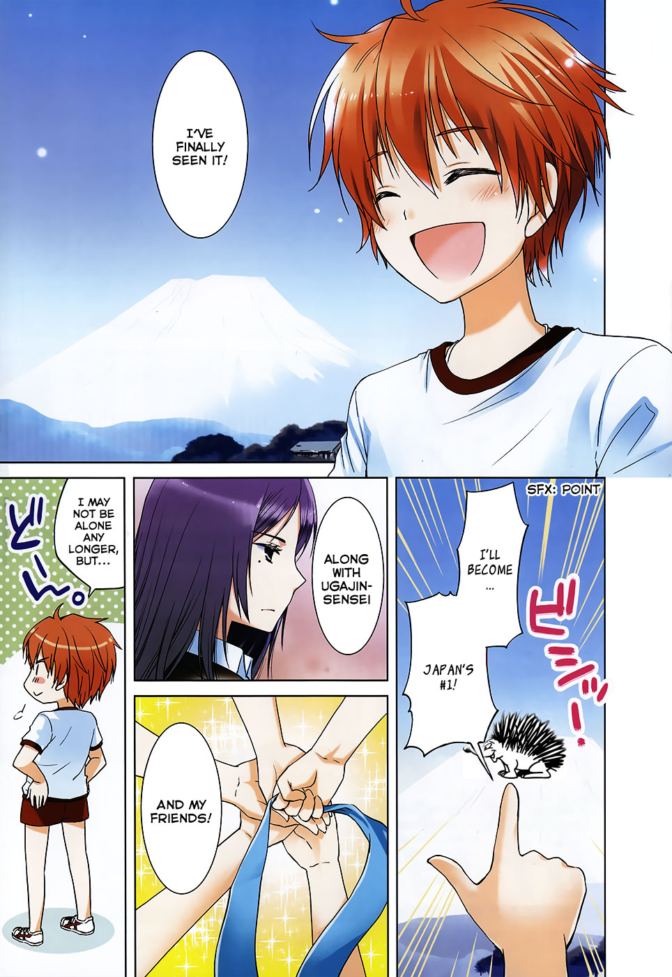 Gunjou (KIRIHARA Idumi) Chapter 7.2 page 7 - Chapter 7 v2 : Run-7 - I Never Should Have Opened That Box