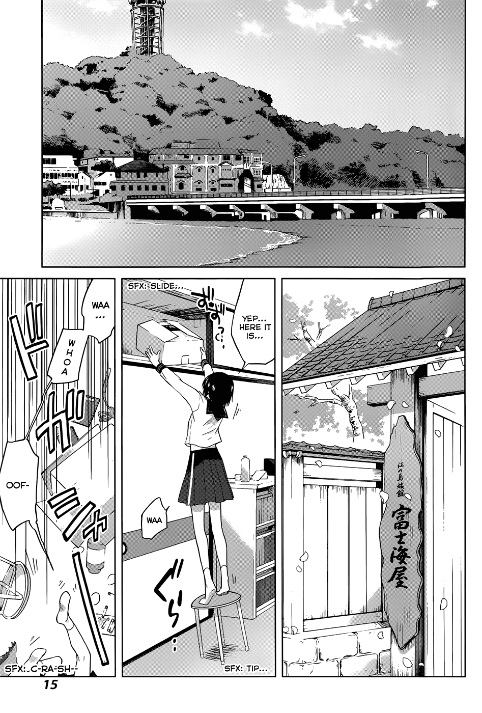 Gunjou (KIRIHARA Idumi) Chapter 7.2 page 9 - Chapter 7 v2 : Run-7 - I Never Should Have Opened That Box