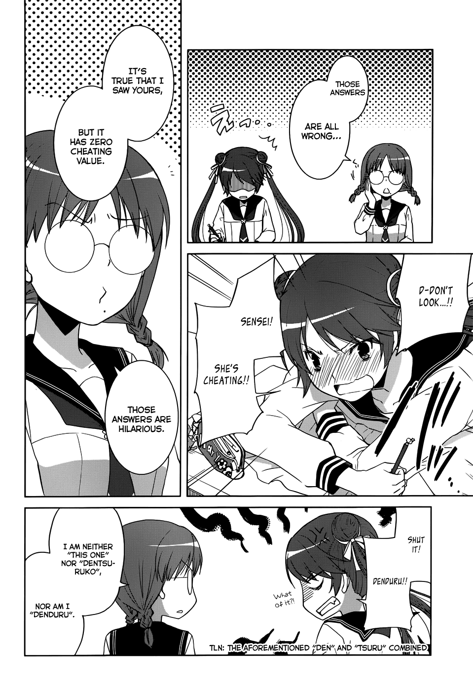 Gunjou (KIRIHARA Idumi) Chapter 8.2 page 13 - Chapter 8 v2 : Run-8 - ''Youth'' Requires Talent