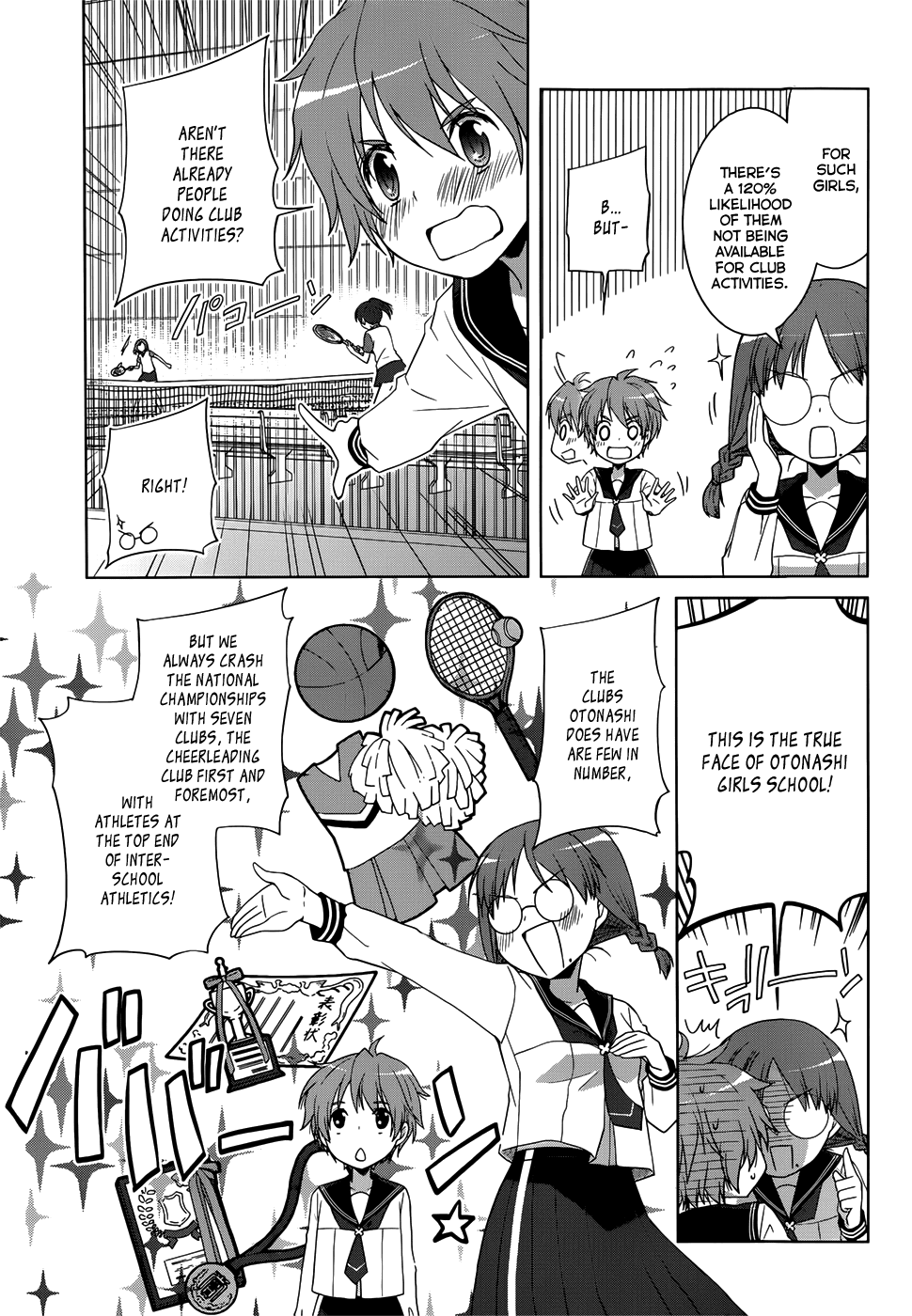 Gunjou (KIRIHARA Idumi) Chapter 8.2 page 22 - Chapter 8 v2 : Run-8 - ''Youth'' Requires Talent