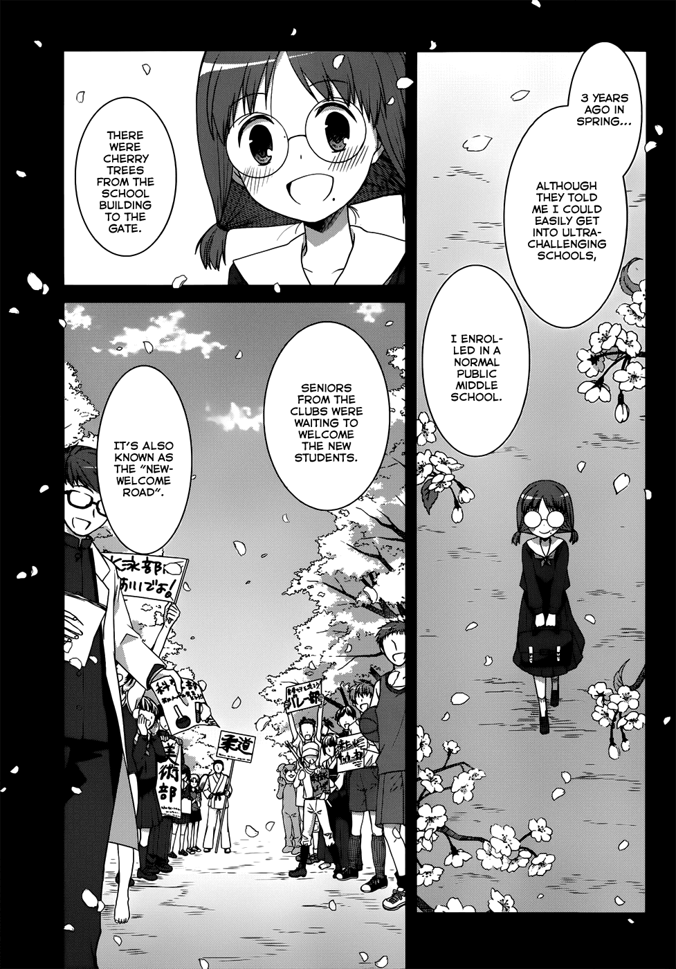 Gunjou (KIRIHARA Idumi) Chapter 8.2 page 28 - Chapter 8 v2 : Run-8 - ''Youth'' Requires Talent