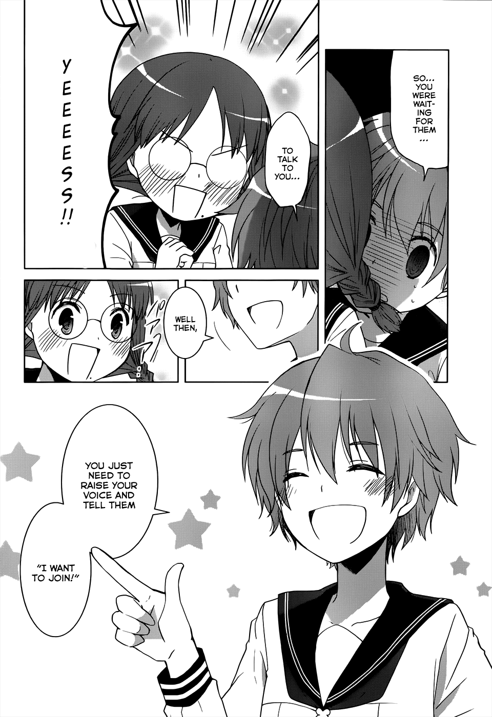 Gunjou (KIRIHARA Idumi) Chapter 8.2 page 31 - Chapter 8 v2 : Run-8 - ''Youth'' Requires Talent