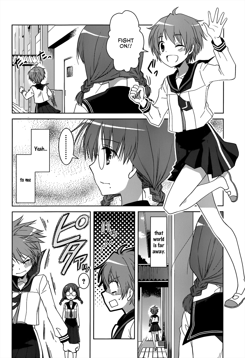 Gunjou (KIRIHARA Idumi) Chapter 8.2 page 33 - Chapter 8 v2 : Run-8 - ''Youth'' Requires Talent
