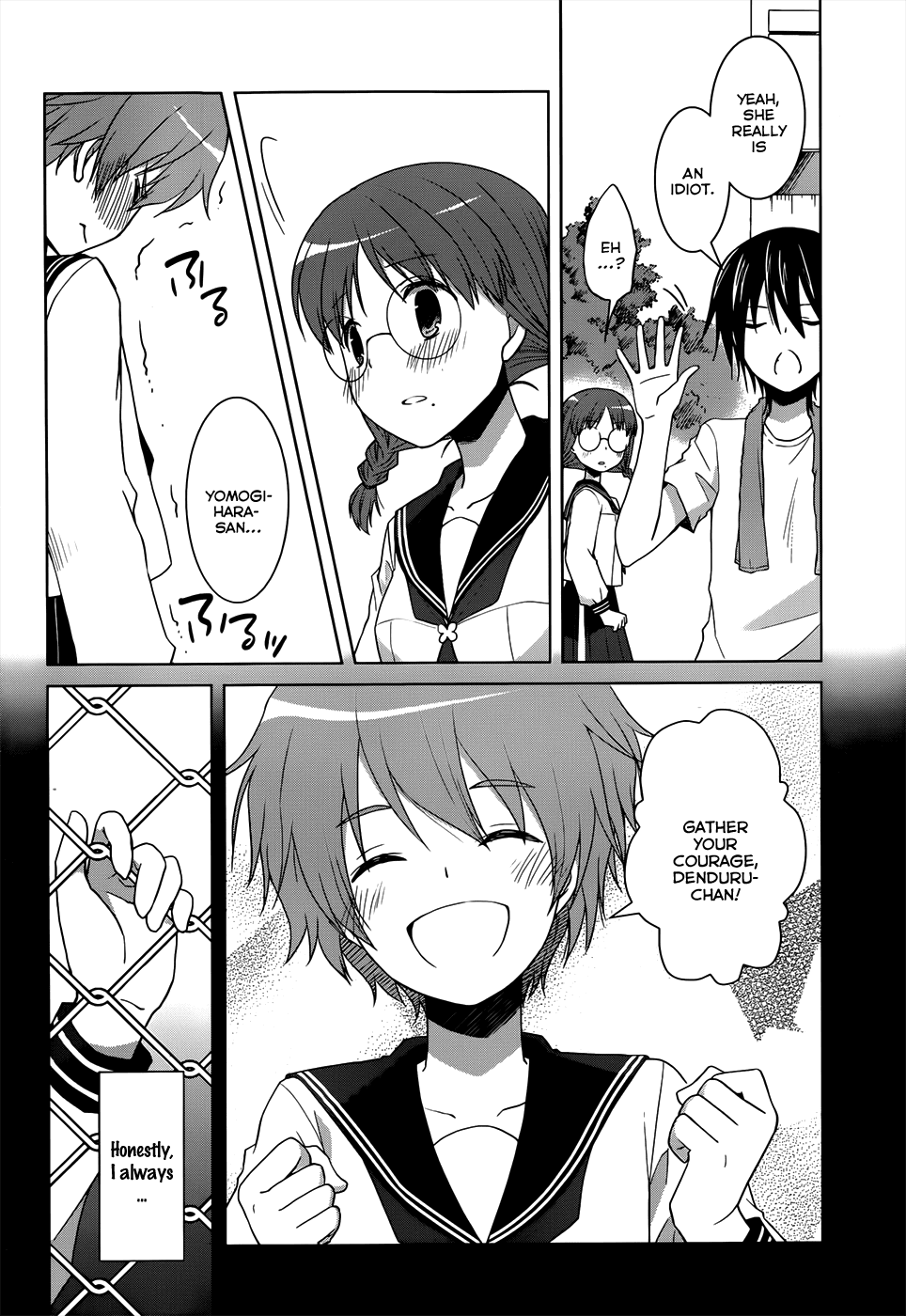 Gunjou (KIRIHARA Idumi) Chapter 8.2 page 35 - Chapter 8 v2 : Run-8 - ''Youth'' Requires Talent
