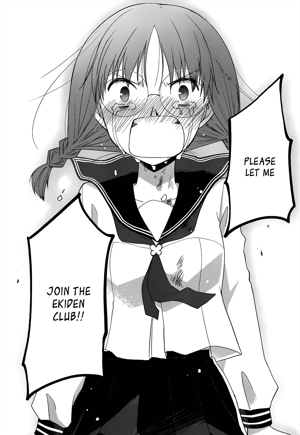 Gunjou (KIRIHARA Idumi) Chapter 8.2 page 38 - Chapter 8 v2 : Run-8 - ''Youth'' Requires Talent