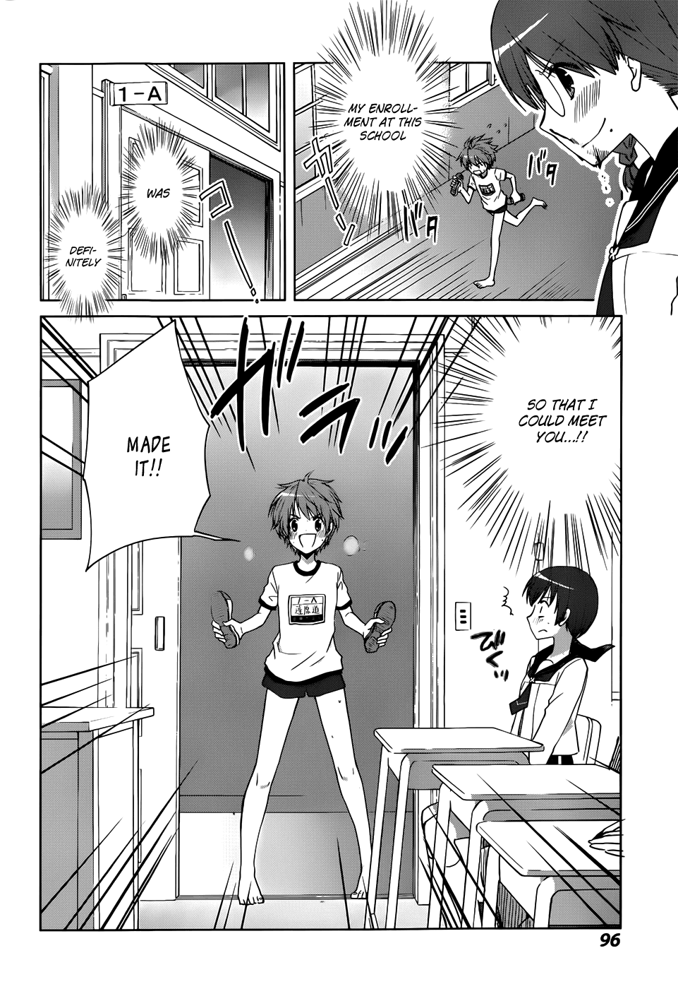 Gunjou (KIRIHARA Idumi) Chapter 8.2 page 7 - Chapter 8 v2 : Run-8 - ''Youth'' Requires Talent