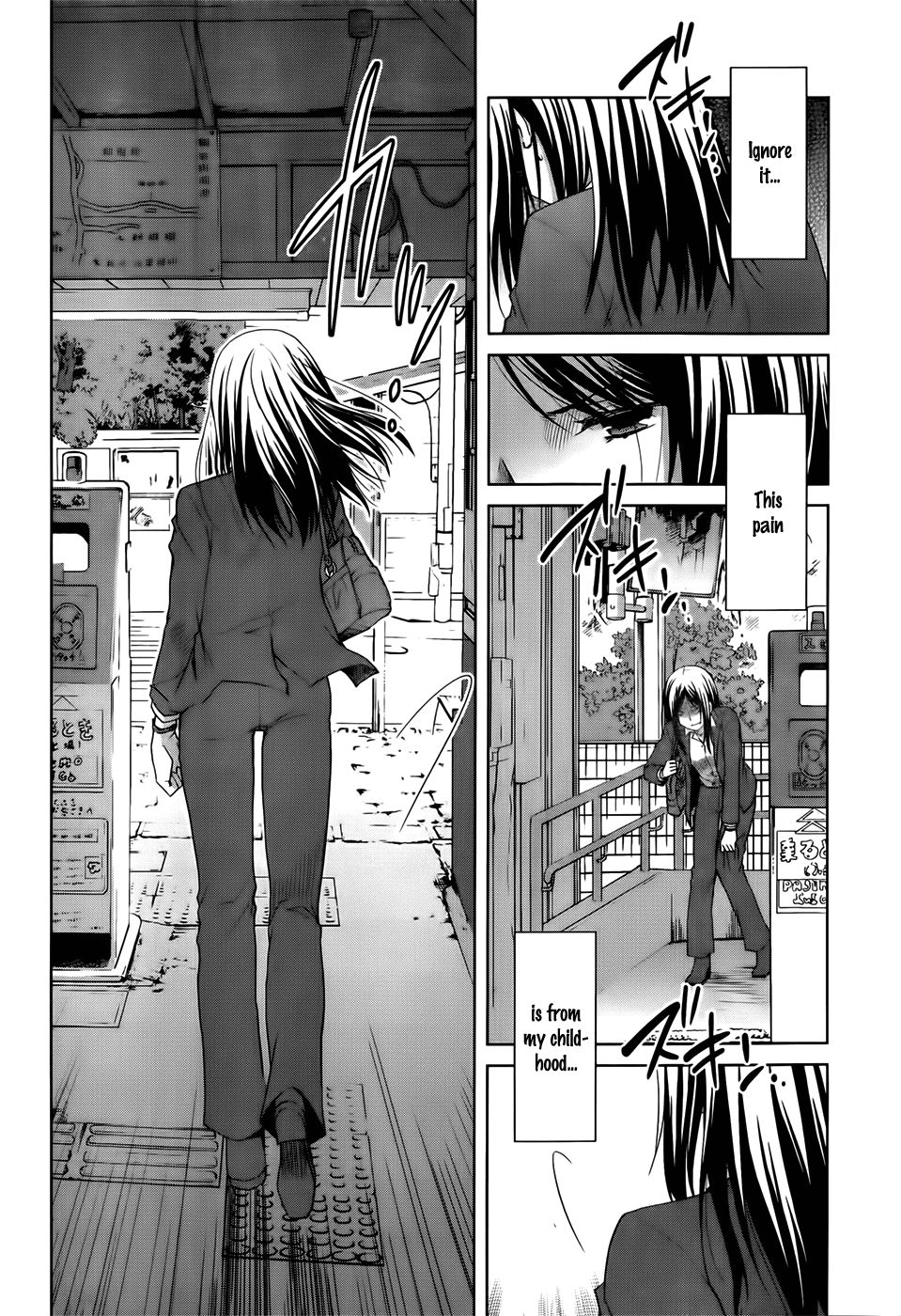 Gunjou (KIRIHARA Idumi) Chapter 9.2 page 13 - Chapter 9 v2 : Run-9 - Look Straight Ahead And Just Run!