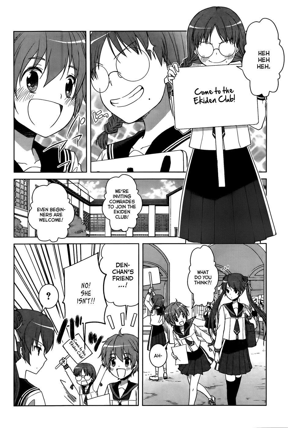 Gunjou (KIRIHARA Idumi) Chapter 9.2 page 15 - Chapter 9 v2 : Run-9 - Look Straight Ahead And Just Run!