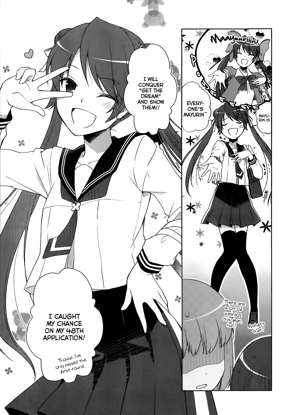 Gunjou (KIRIHARA Idumi) Chapter 9.2 page 18 - Chapter 9 v2 : Run-9 - Look Straight Ahead And Just Run!