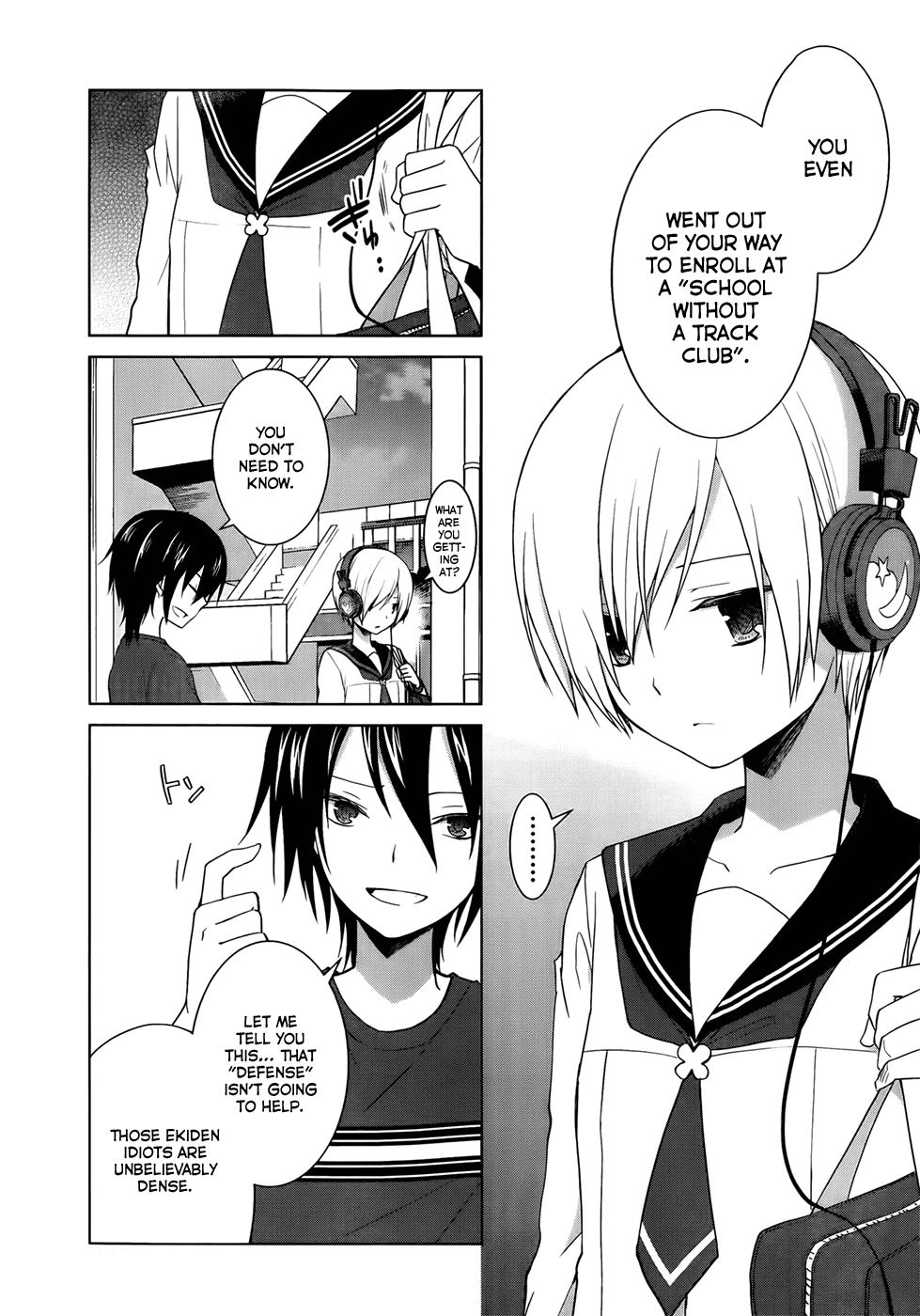 Gunjou (KIRIHARA Idumi) Chapter 9.2 page 22 - Chapter 9 v2 : Run-9 - Look Straight Ahead And Just Run!