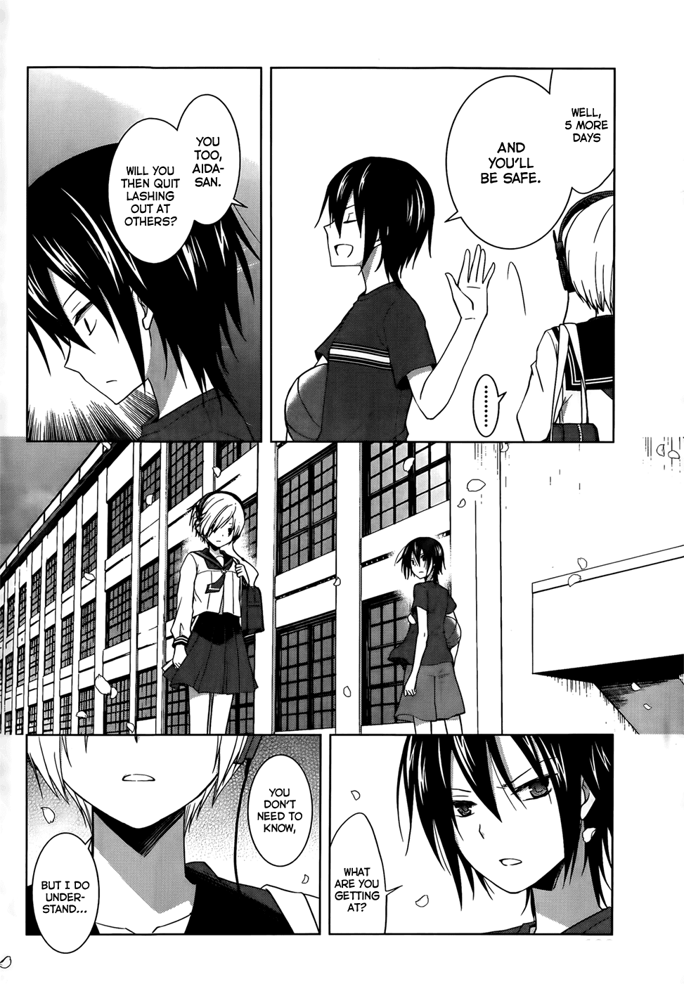 Gunjou (KIRIHARA Idumi) Chapter 9.2 page 23 - Chapter 9 v2 : Run-9 - Look Straight Ahead And Just Run!