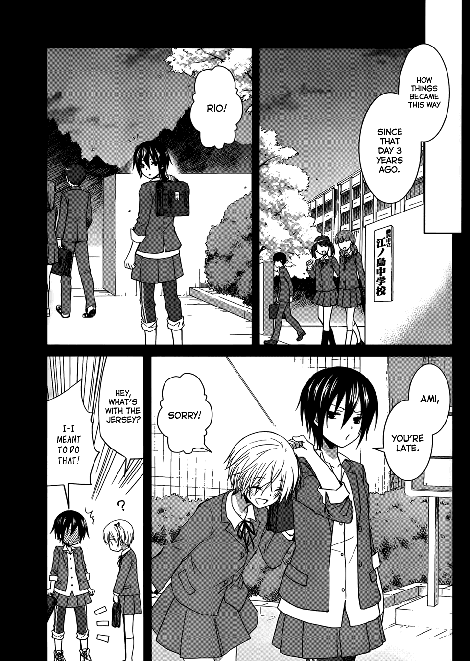 Gunjou (KIRIHARA Idumi) Chapter 9.2 page 24 - Chapter 9 v2 : Run-9 - Look Straight Ahead And Just Run!