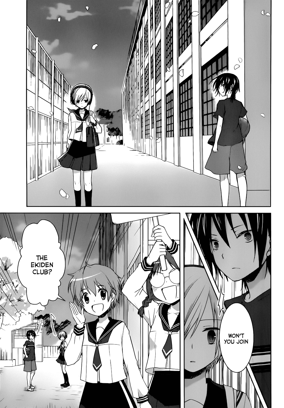 Gunjou (KIRIHARA Idumi) Chapter 9.2 page 30 - Chapter 9 v2 : Run-9 - Look Straight Ahead And Just Run!